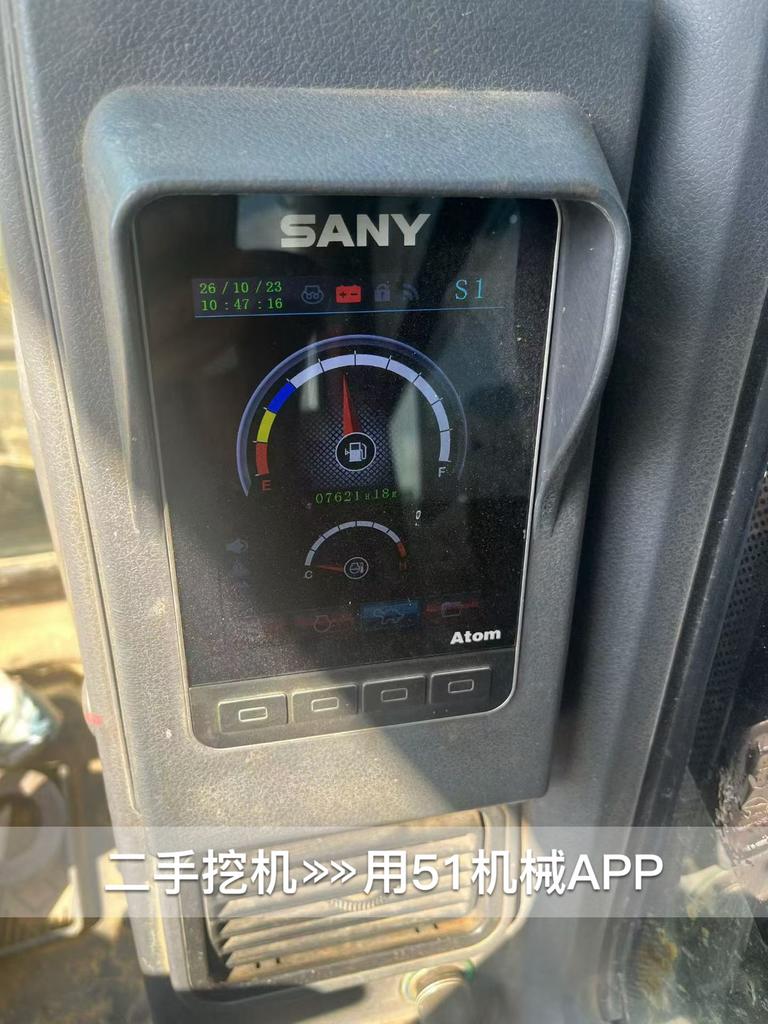 51挖机
